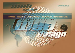 爱游戏网页版-篮球专项体能训练课程体系设计及科学实施,篮球项目体能训练计划