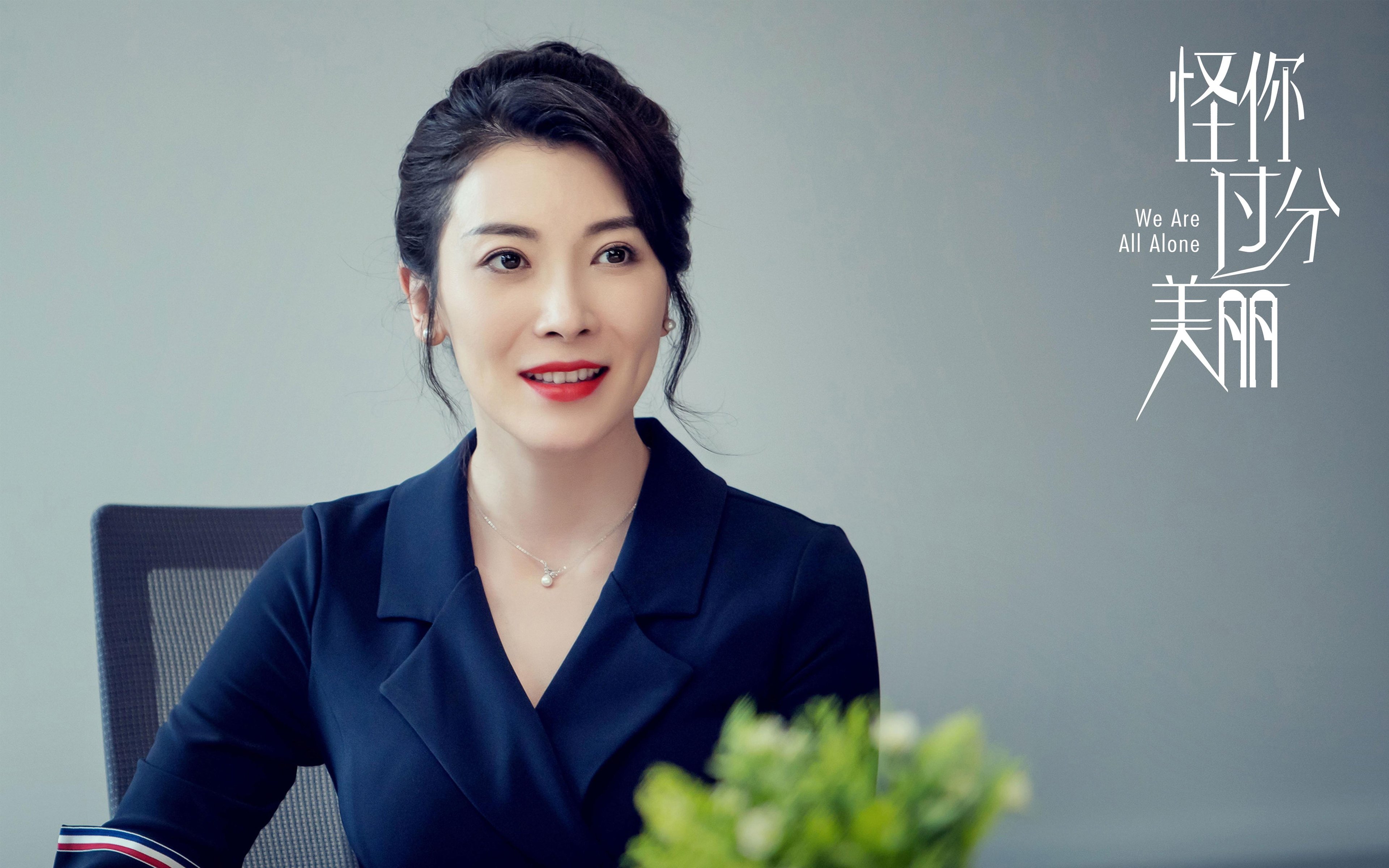 绿色赛事:环保理念逐步融入F1,绿色环保大赛