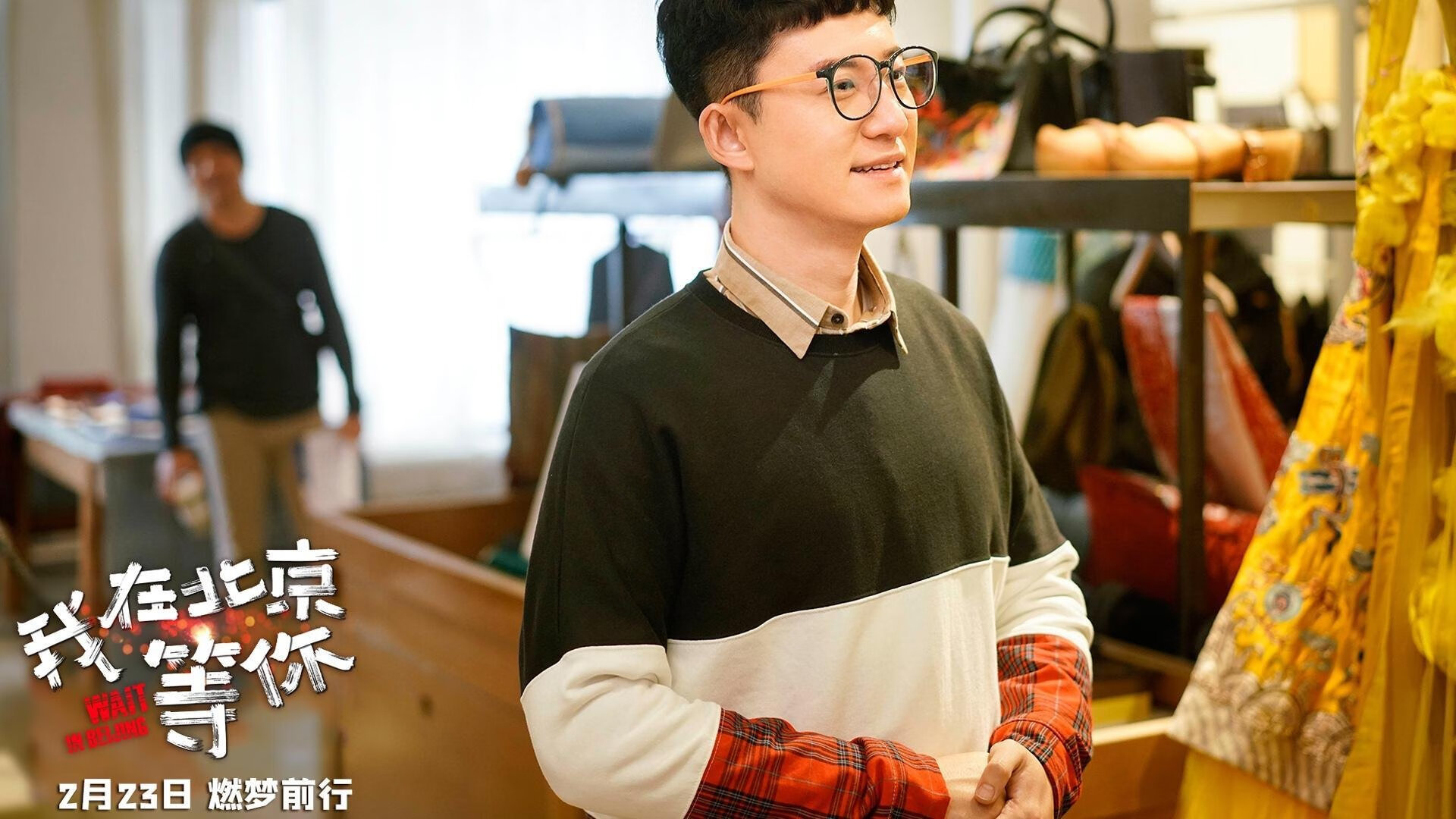 爱游戏体育app-巴莱亚多利征战如火，雄心壮志，全力奋战，巴利亚多利德vs莱加内斯