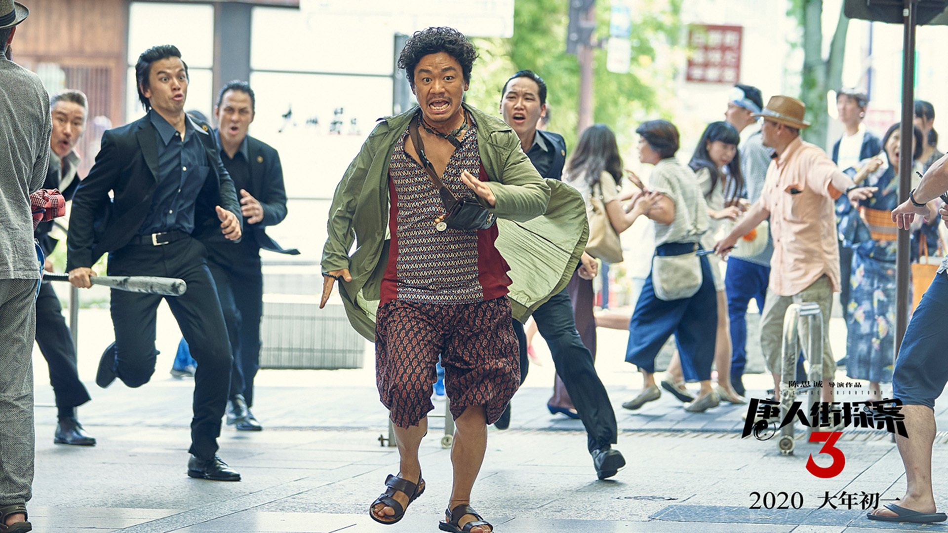 弗拉门戈前锋佩德罗在巴西杯中表现出色,助球队夺冠,佩德罗在巴萨的号码