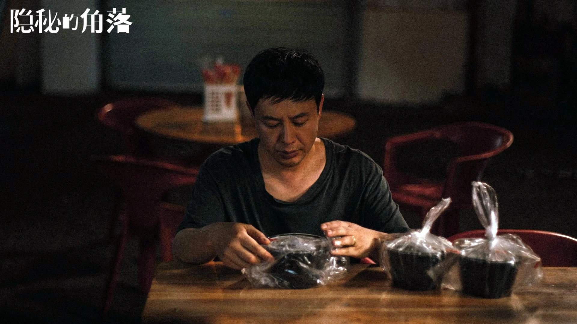 瓦拉多利德遭遇双杀,主帅下课球队重塑信心,瓦拉多利德vs巴萨