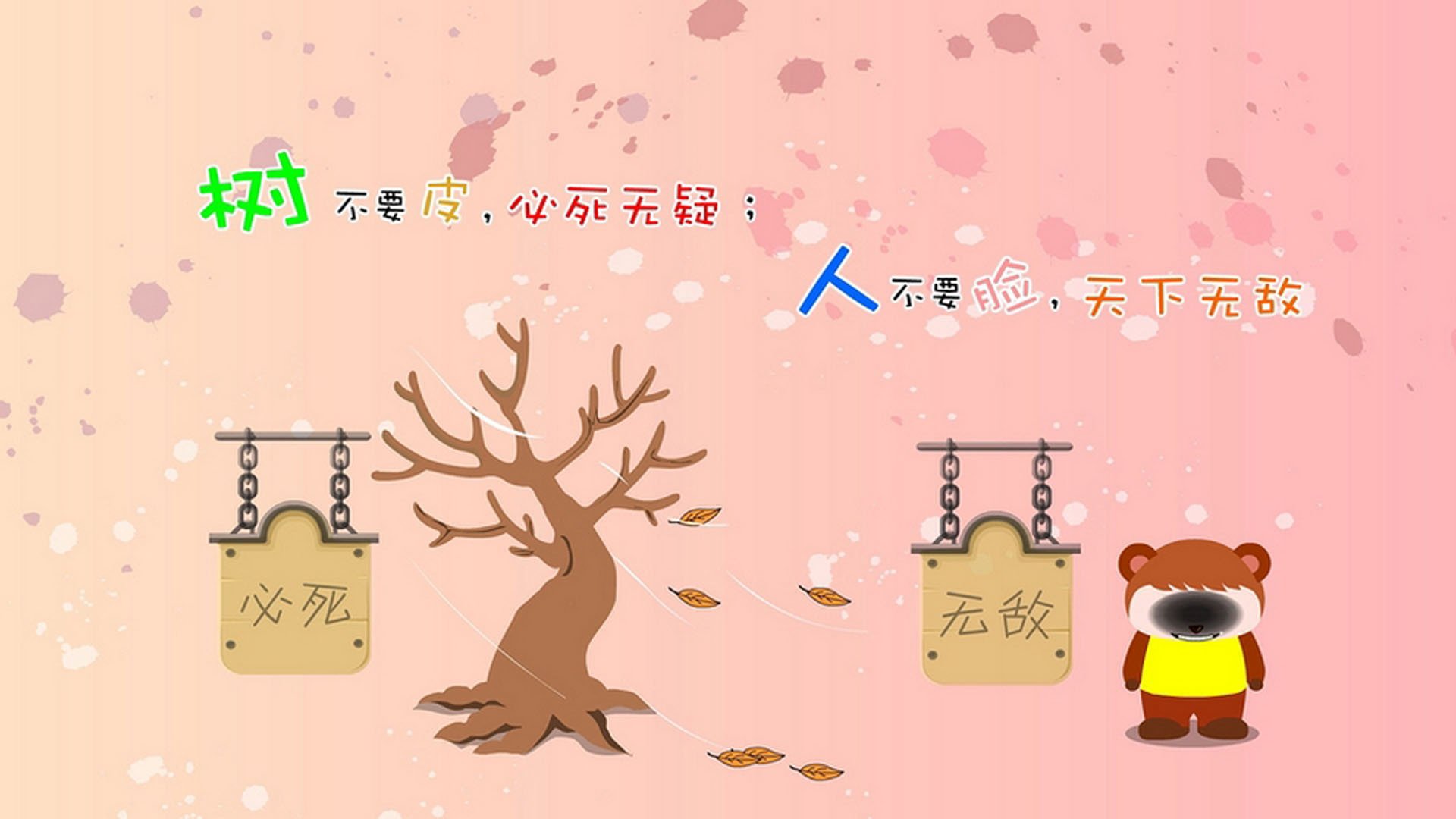 篮球运动员专项技能训练效果的量化评估,篮球技能测评表