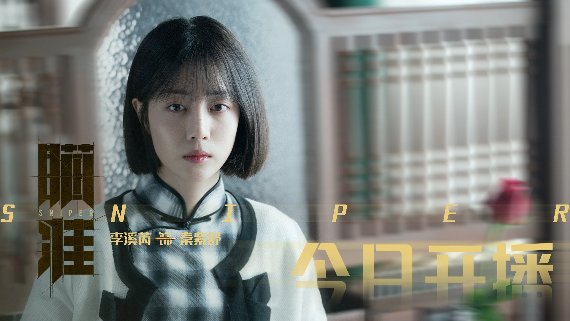 爱游戏电竞官网-“金牛区城北体育馆：运动舞蹈带来视觉盛宴，舞者们的每一步都充满魅力”