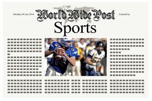 爱游戏登录入口-体育新闻中心训练计划解析，体育新闻报道新闻稿