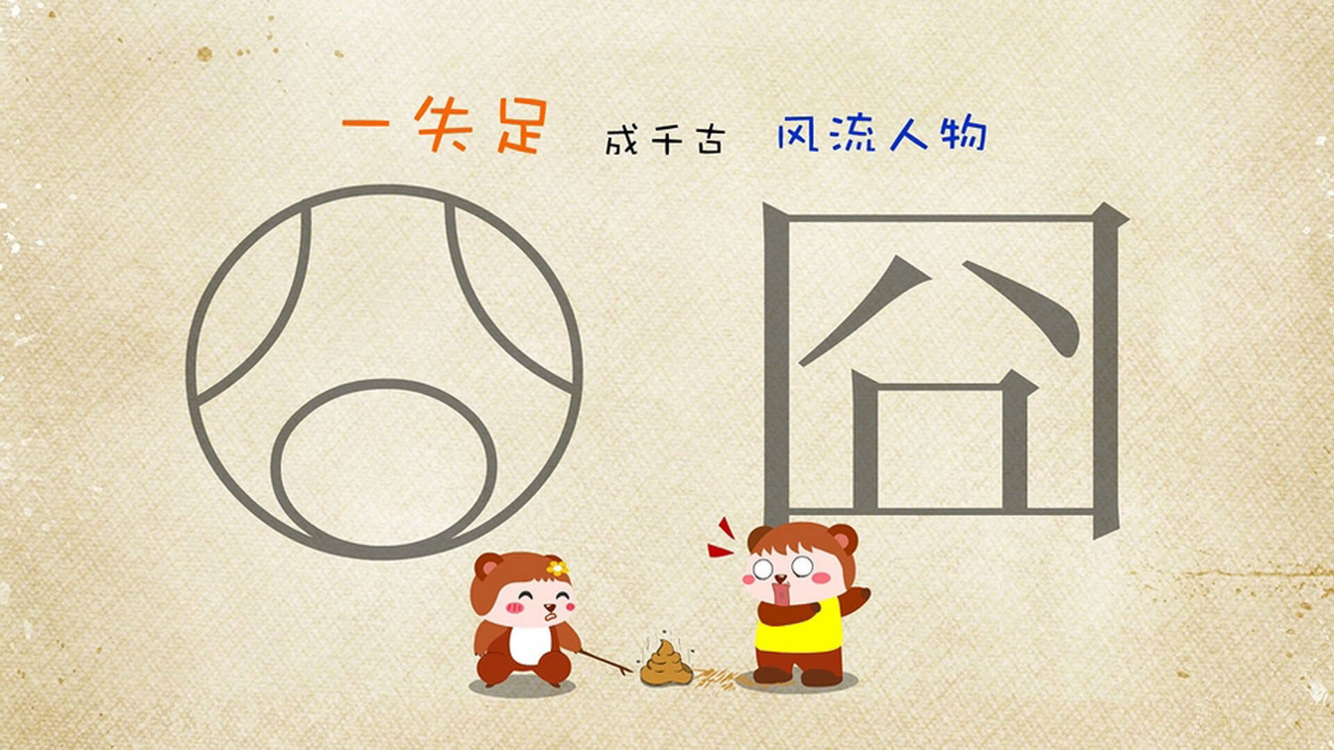 爱游戏娱乐平台-女子排球新生代球员快速成长，女子排球新生代球员快速成长的方法