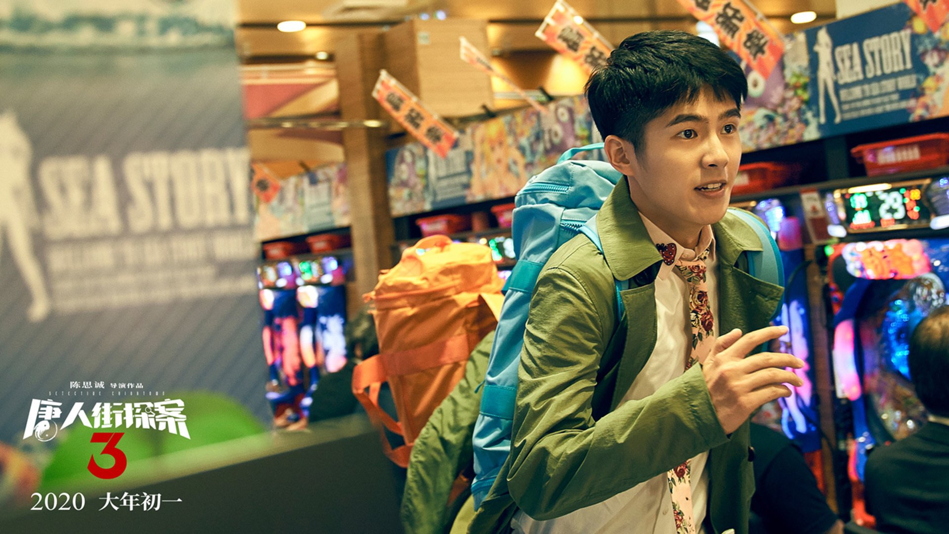 意甲传控奇迹：控球大师打造的足球艺术，控球时代