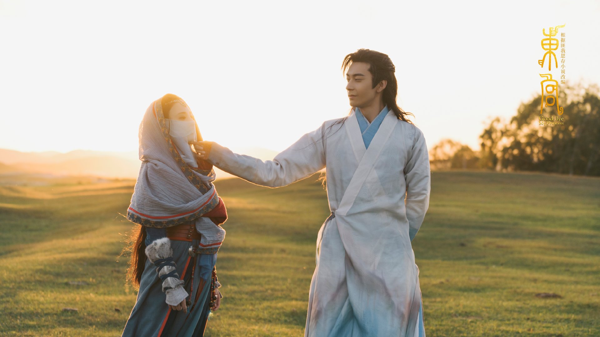 AYX GAME-技术雷达图显示动作标准化趋势明显，雷达的技术指标